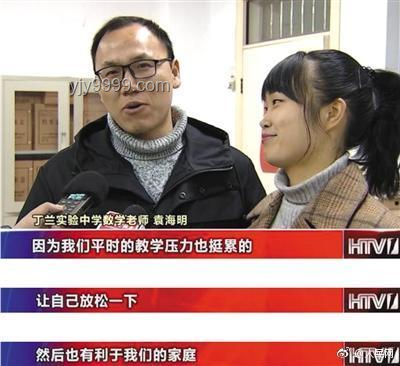 绿茶男主退婚新解：爱情伟大的创新演绎法，跨界情感剧变